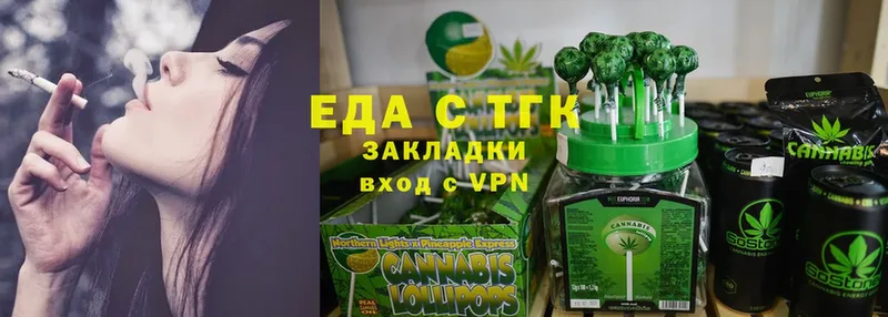 как найти закладки  Бузулук  Canna-Cookies марихуана 