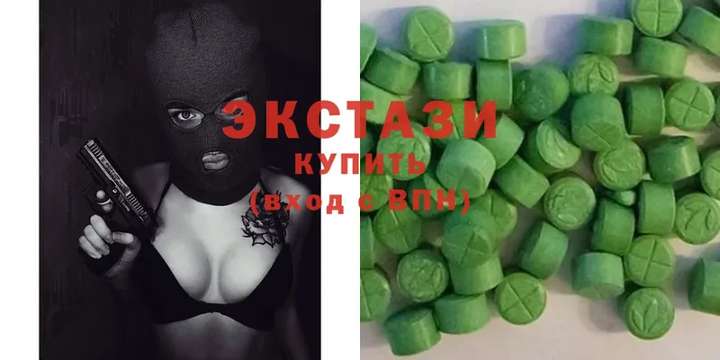 Ecstasy Дубай Бузулук