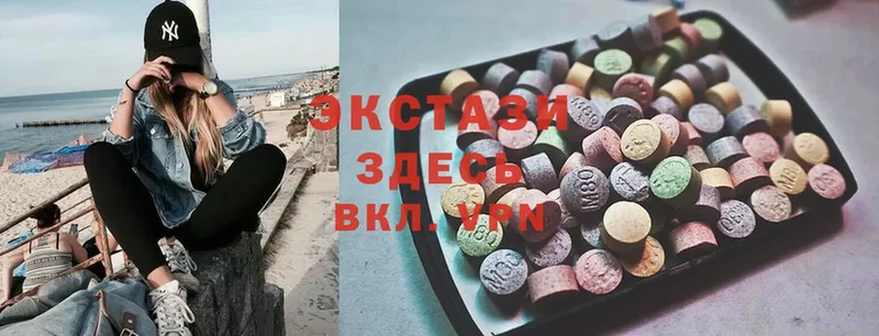 ссылка на мегу рабочий сайт  сайты даркнета формула  Бузулук  Ecstasy 99%  наркота 